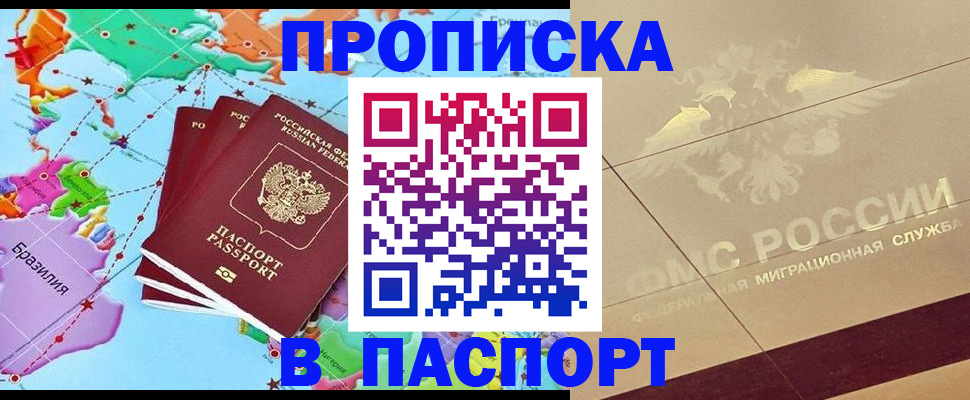 форма 3 в Карабаново